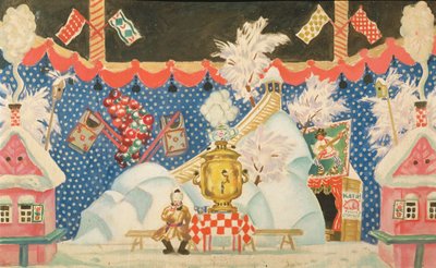 View in Tula, a Sketch for E. Zamyatin